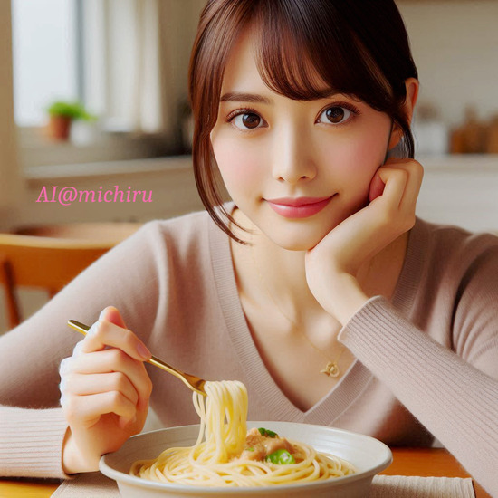 2025-09-05パスタaimichiru01