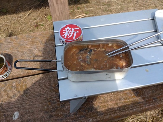 06s2023-03-09DSC_1093