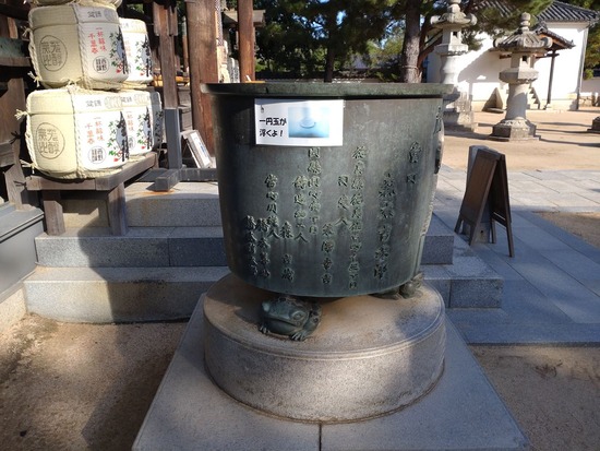 s_2025-10-17DSC_0470