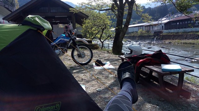 sp-P_20190416_151244