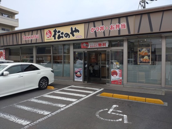 s_2025-10-17DSC_0429