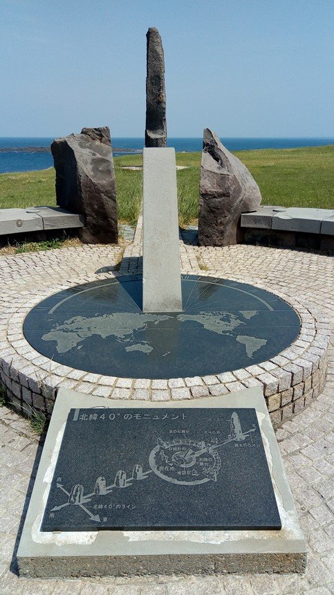 07sp-P_20190526_100033