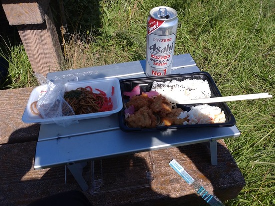 s_2025-10-17DSC_0434