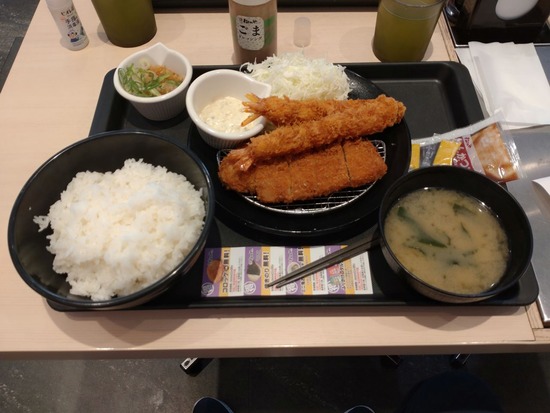 s_2025-10-17DSC_0427