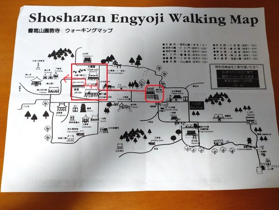 s2026-04-22DSC_3836 摩尼殿から３つの堂MAP