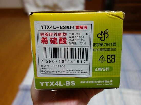 06s2021-10-07DSC06830