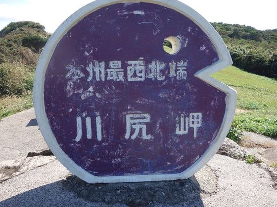 5c834427.jpg