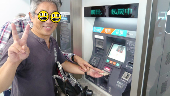 07sp-line_37979491434401