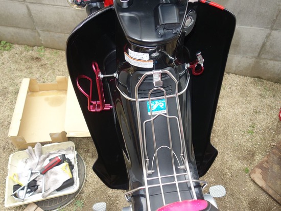 22s2024-02-27DSC01174