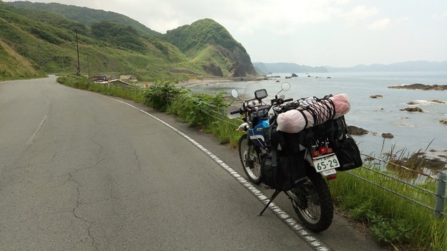 15sp-P_20190524_111151