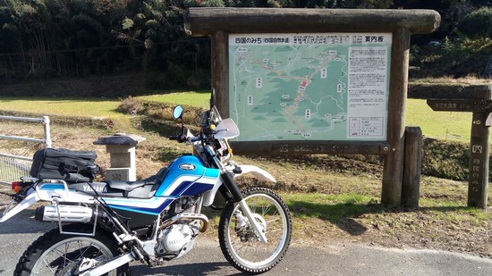 05-sp-P_20191213_114832