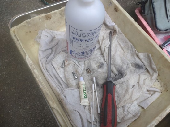 08s2023-06-12DSC_2689