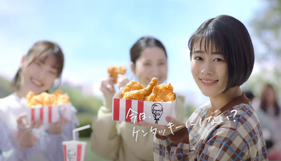 20210328ｹﾝﾀ01a