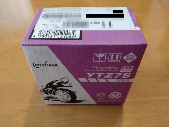 s2025-11-06DSC_0741a