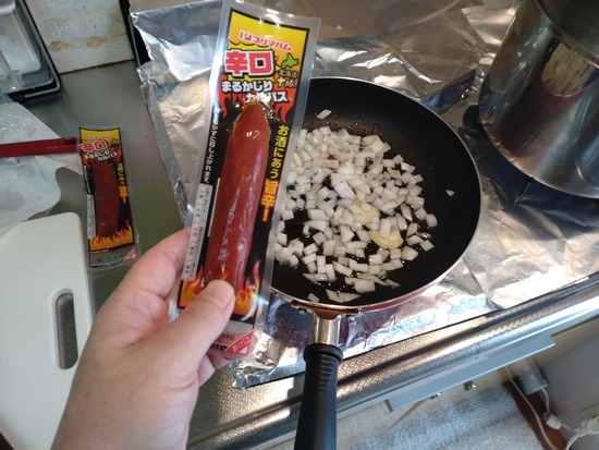 s_2025-08-23DSC_0076