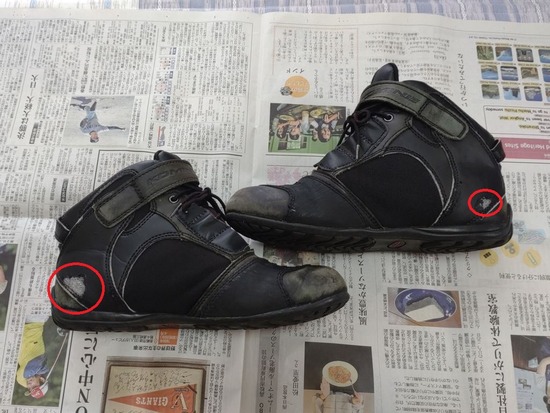 s2022-08-287DSC_0398a