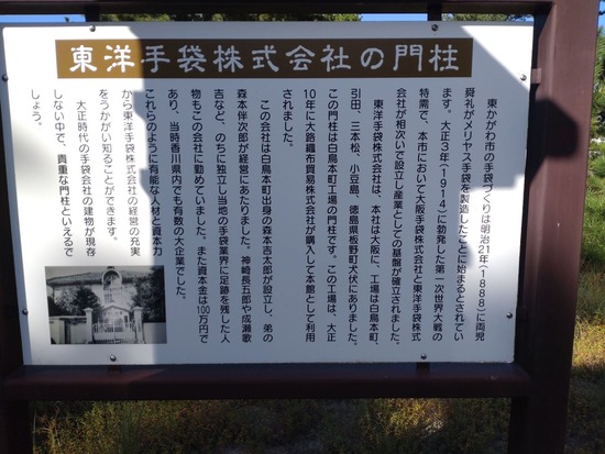 s_2025-10-17DSC_0463