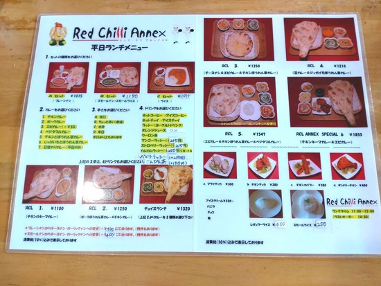 s_2025-06-26DSC_9835