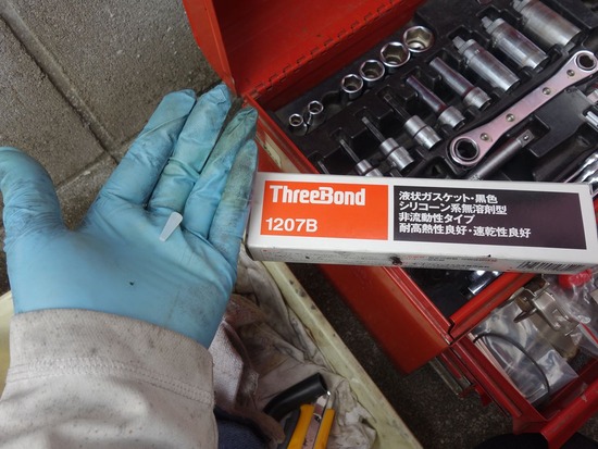 s_2025-06-07DSC02355