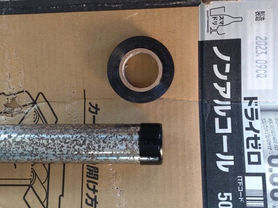 s2024-01-0906DSC_3752