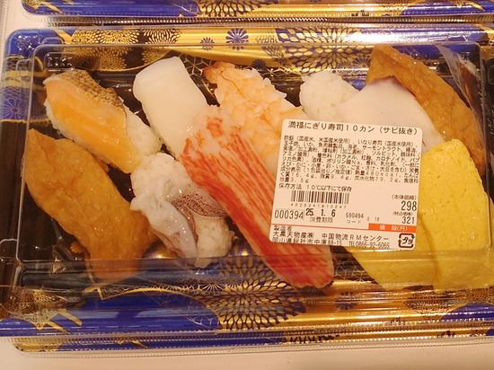 s2025-01-06DSC_7664z