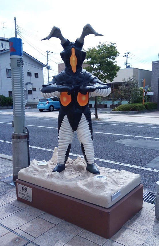 14sp-P_20190529_142049