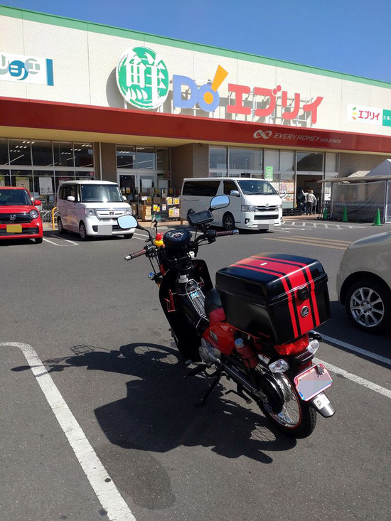 s_2025-04-21DSC_8963