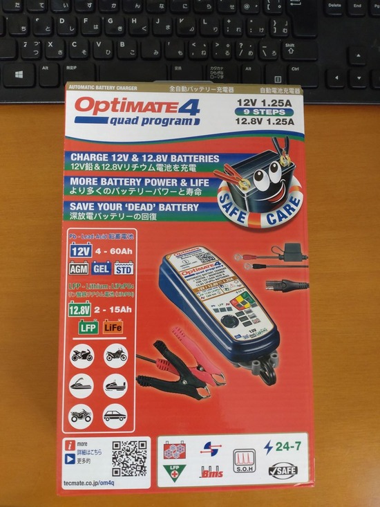 s_2025-05-29DSC_9660