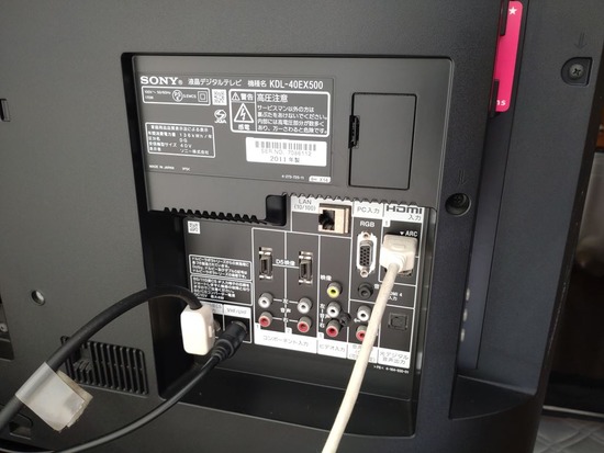 s_2025-10-08DSC_0332