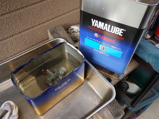 04s2021-12-21DSC08393