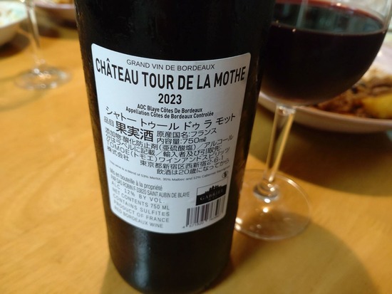 s_2025-09-20DSC_0210