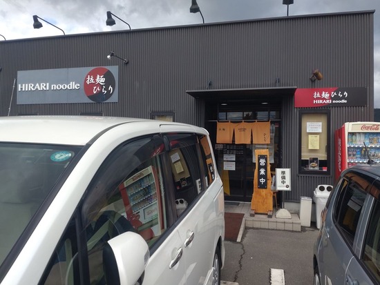 s_2025-09-05DSC_0175