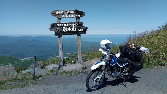 05sp-P_20190525_100102