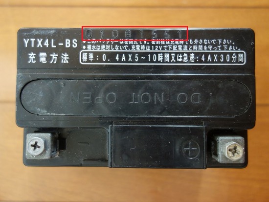 s2022-11-17DSC09728a