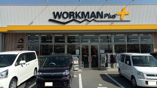 ｓ20210320P_20210318_100329