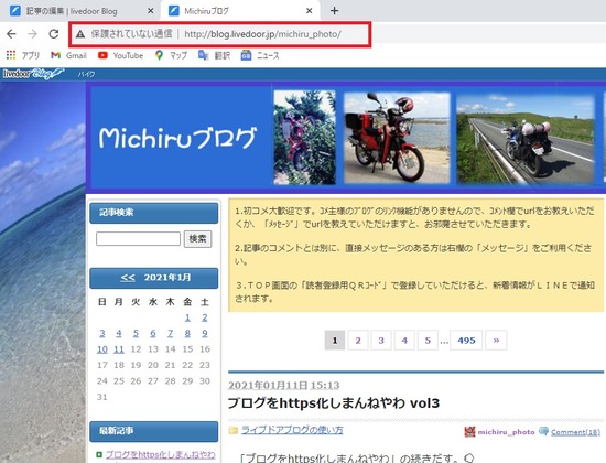 20サブﾃﾞｨﾘｸﾄﾘｰ