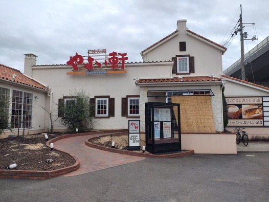 s_2025-09-25DSC_0243