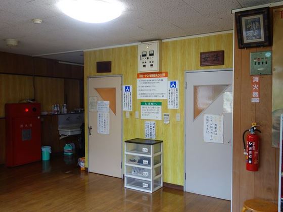7f259139.jpg