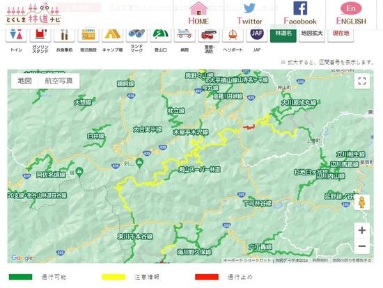 2024-05-09林道ナビ01