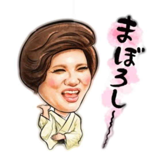 まぼろしー01