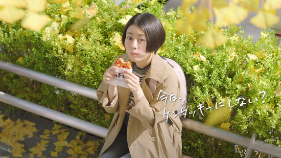 20200928ケンタッキー01