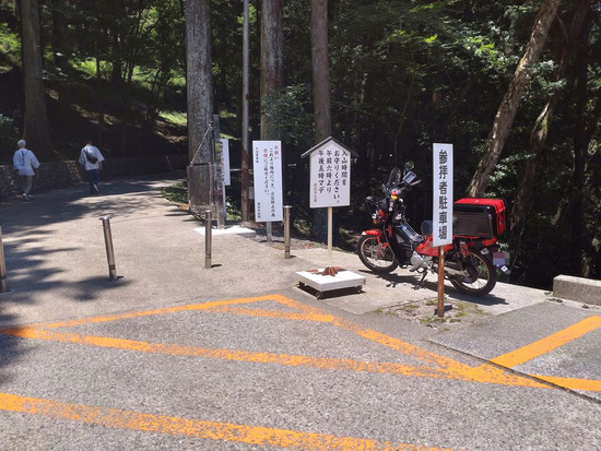 s2023-06-19DSC_2669a