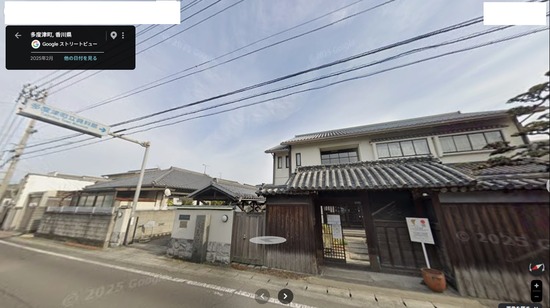 2026-04-27多度津町立資料館