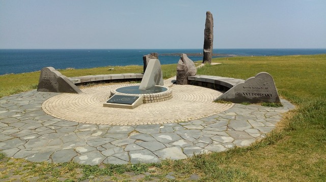 06sp-P_20190526_095959