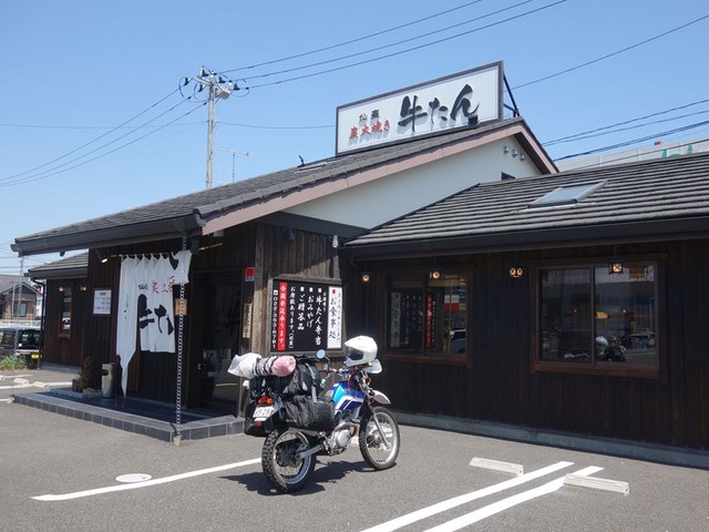 20190513-07sp-DSC05765