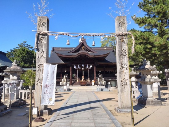 s_2025-10-17DSC_0442