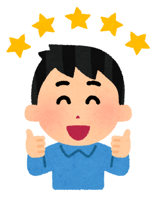 review_man_star5 (1)
