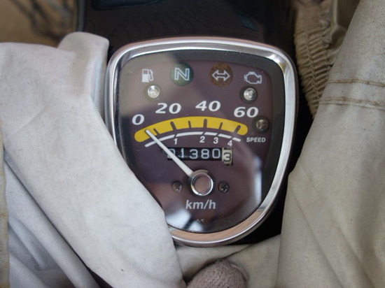 s20210205~1111DSC04801