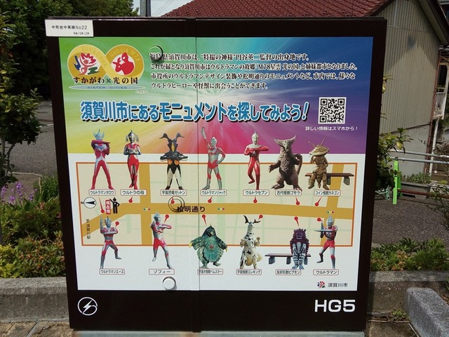 09sp-P_20190529_140227