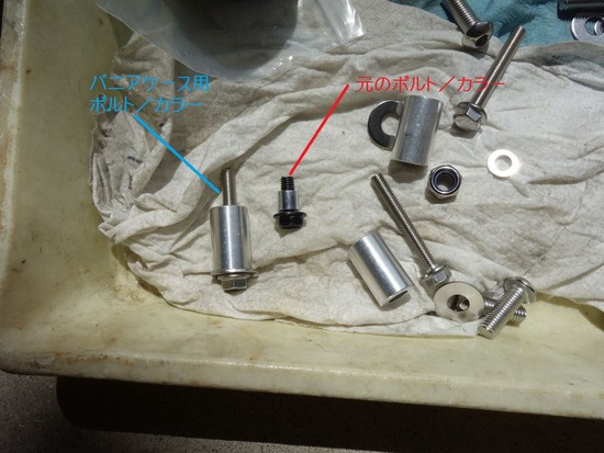 s2022-09-13DSC09307a